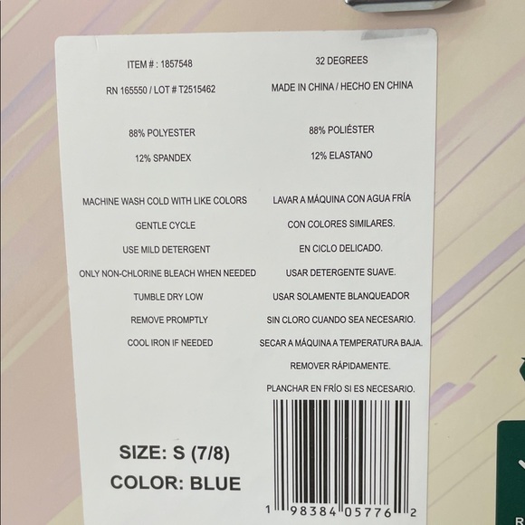 32 COOL Youth Everyday Skort 2Pack Blue. Black Size S -7/8 / Z6 - Picture 5 of 9